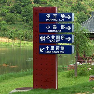 廣告標(biāo)識(shí)油漆廠家 廣告標(biāo)識(shí)油漆廠家