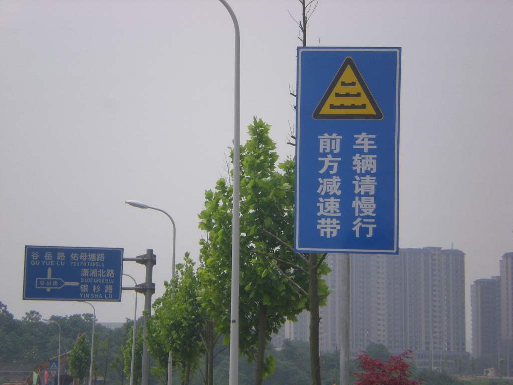 廣告標(biāo)識油漆廠家 廣告標(biāo)識油漆廠家